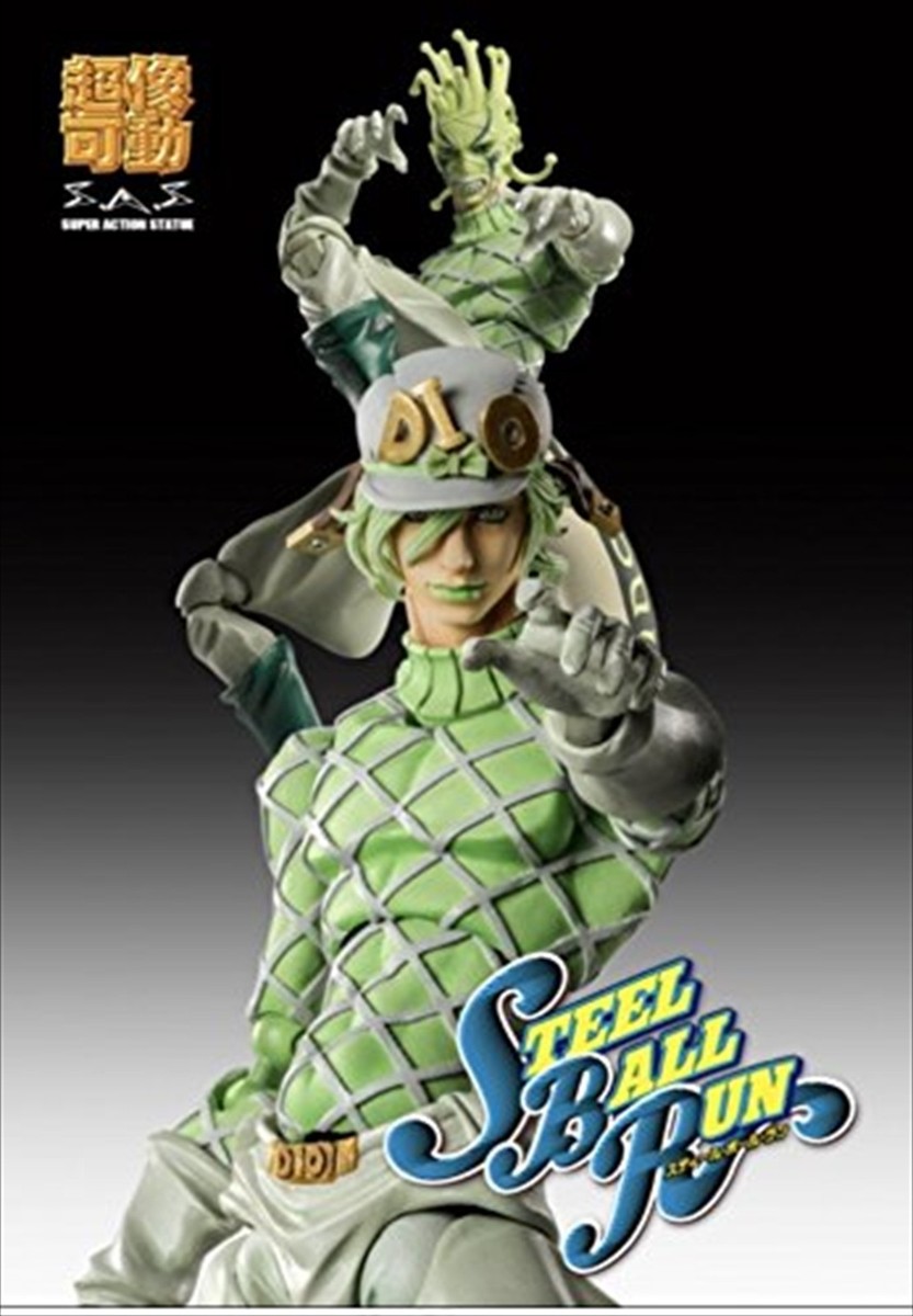 SUPER ACTION STATUE Jojo's Bizarre Adventure steel Ball Run Dio