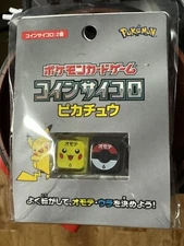 Pikachu & Pokeball Dice Pokemon Center Japan Official Pokemon Dice US SELLER