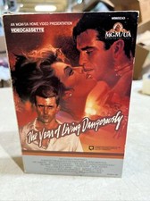 The Year of Living Dangerously, Beta MB800243, Mel Gibson, Sigourney Weaver 1983