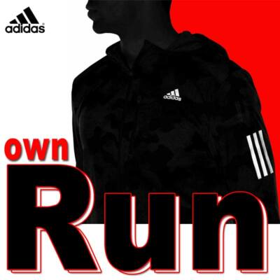  MEN'S ADIDAS OWN THE RUN CAMOUFLAGE JACKET FULL ZIP REFLECTIVE RUNNING CAMO 