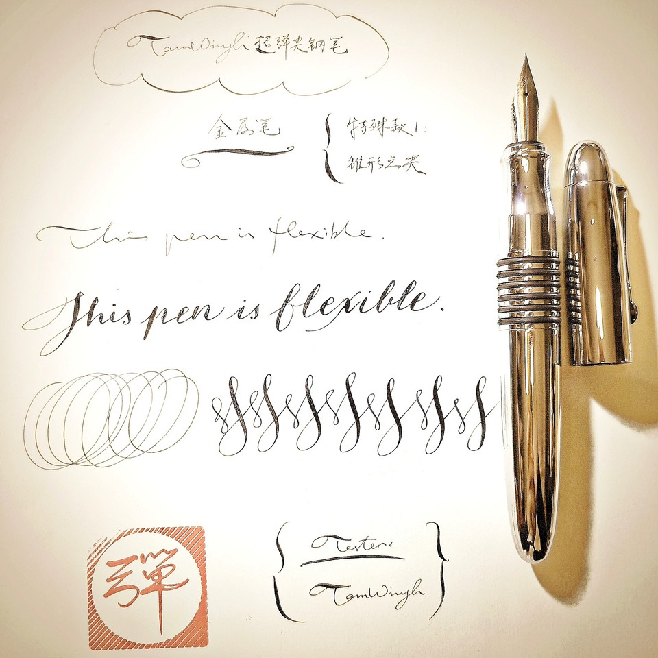 ultra-flex-calligraphy-fountain-pen-with-metal-body-ebay
