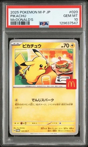 2025 POKEMON JAPANESE M-P PROMO MCDONALD'S #020 PIKACHU PSA 10