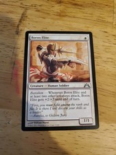 Boros Elite Gatecrash Regular