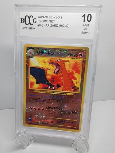 Beckett BCCG 10 Neo2 Japanese Promo Set Charizard #6 Holo Graded Pokémon
