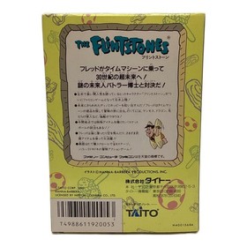 TAITO The Flintstones Famicom Game Cartridge Excellent JAPAN
