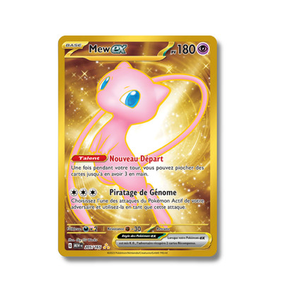 Pokemon Karte Französisch - Mew EX Gold 205/165 - EV 3.5 151