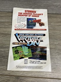 Virtua Cop 2 II Sega Saturn Game Instruction Manual Only registration card