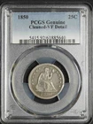 1850 PCGS Genuine - VF Details Seated Liberty Quarter