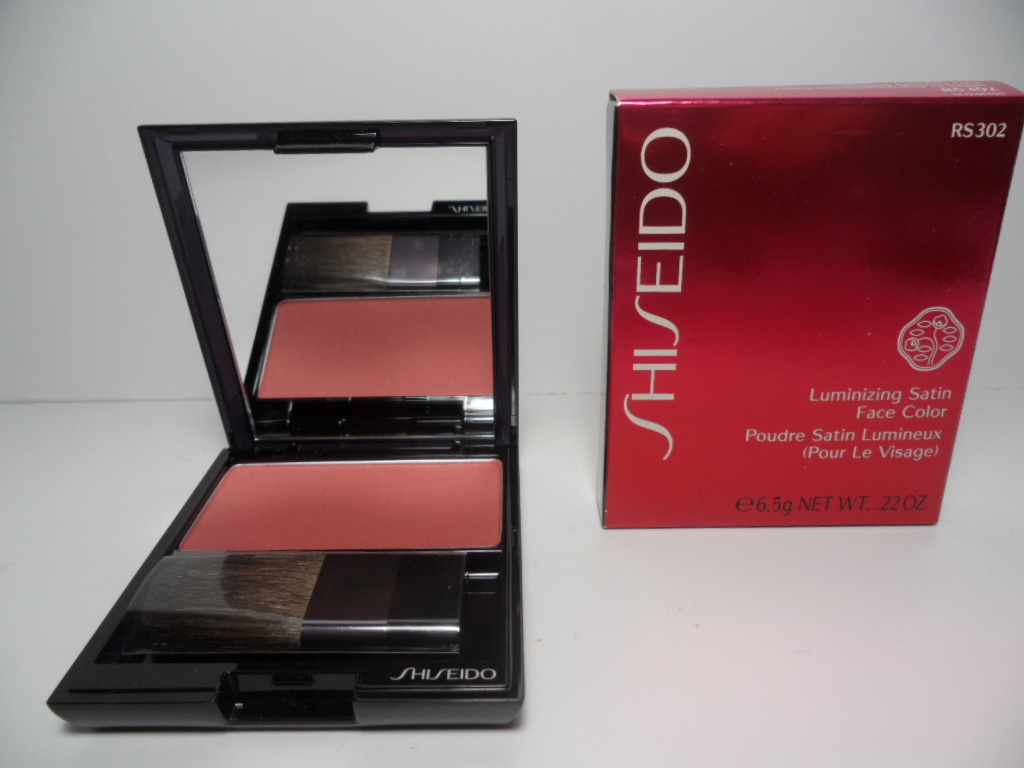 Shiseido Luminizing Satin Face Color Select Shade 6.5 g 0.22 oz