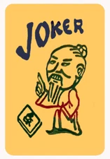 Mah Jongg Jong Mahjong 10 Joker Stickers Natural - Set #909  **Free Shipping**