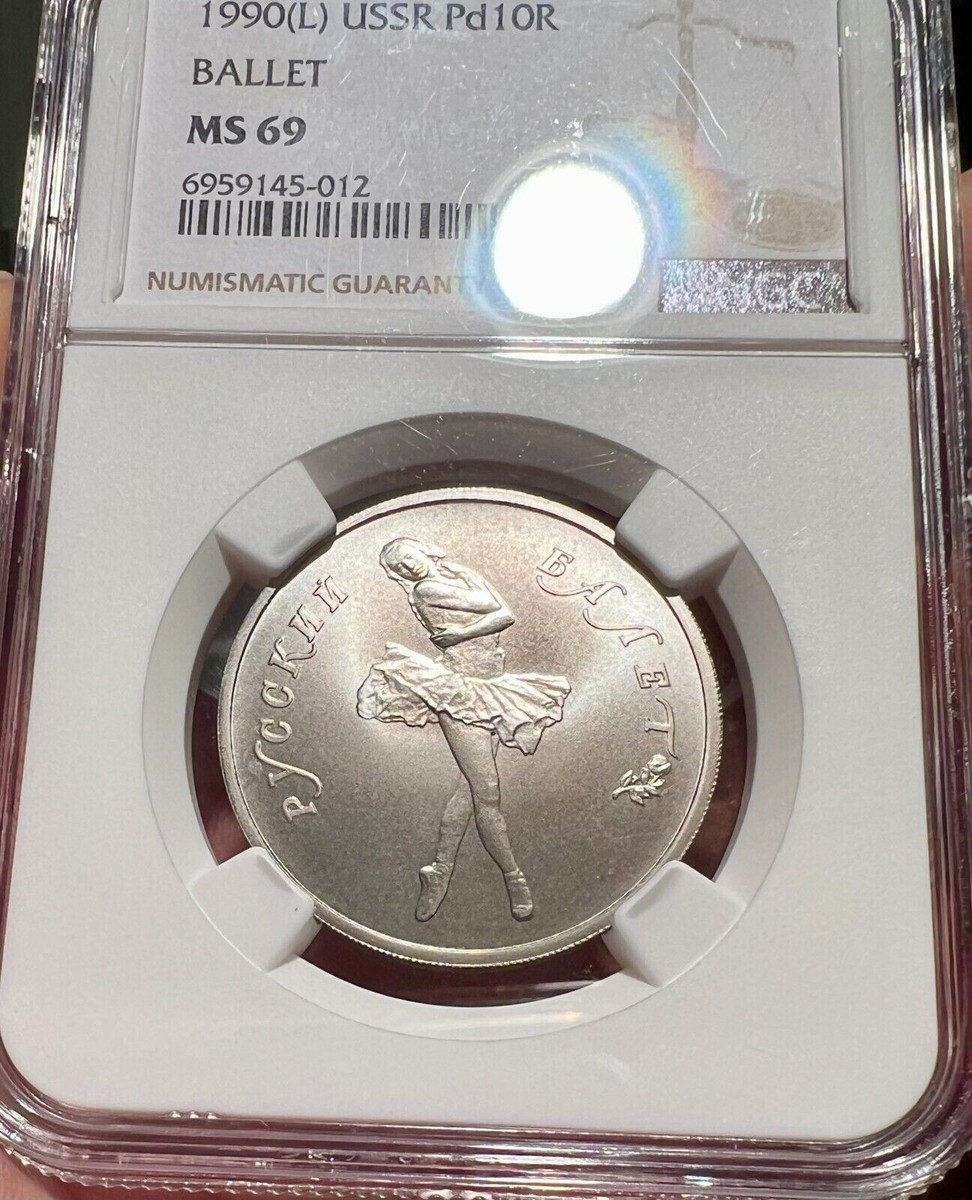 1990 Russia USSR 10 Roubles 1/2 oz Palladium Ballerina NGC MS69 | eBay