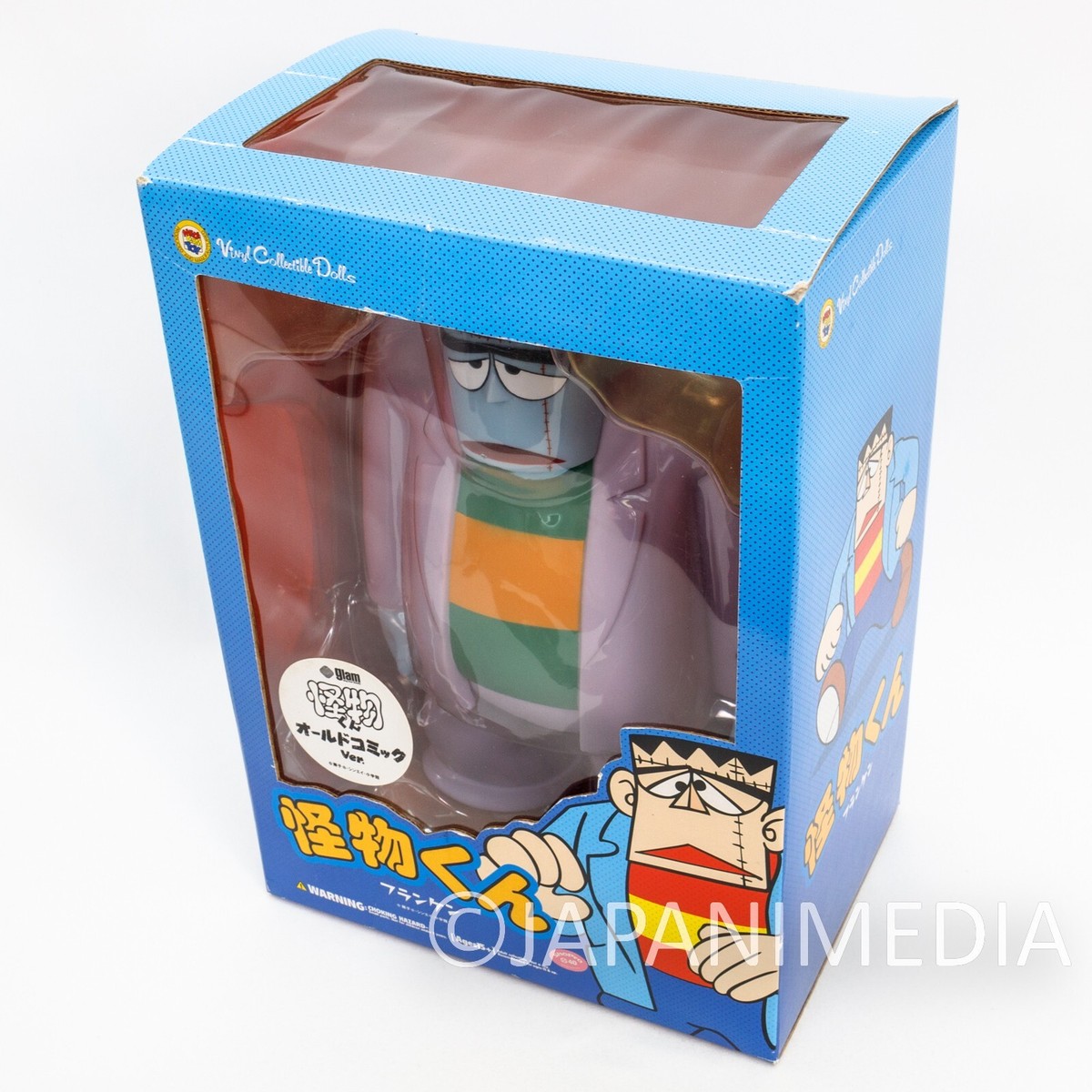 MEDICOM TOY - Gencun MEDICOM TOY - Gencun Medicom Toy Toei Retro Soft Vinyl