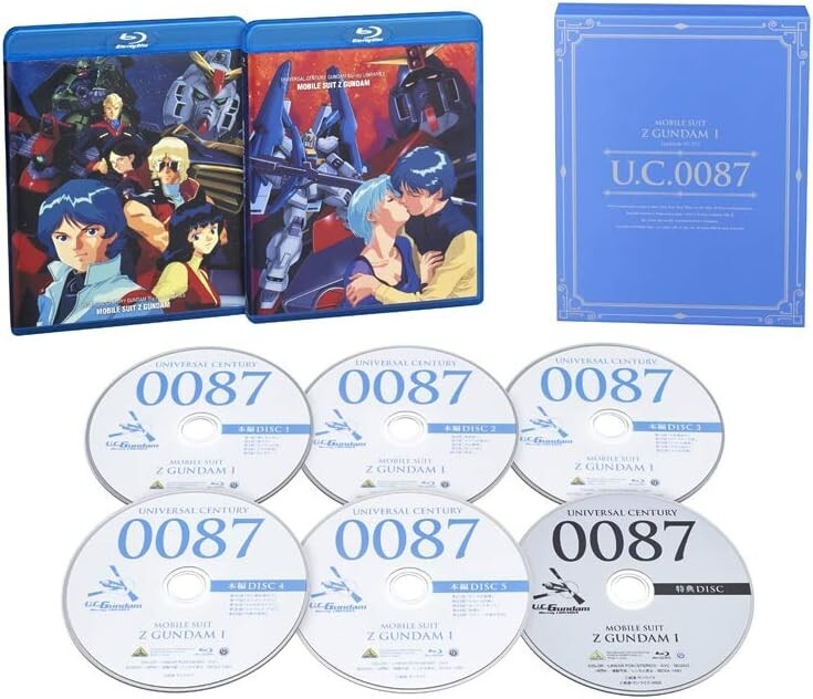 New MOBILE SUIT Ζ GUNDAM Blu-ray Box Vol.1 Japan English BCXA-1481