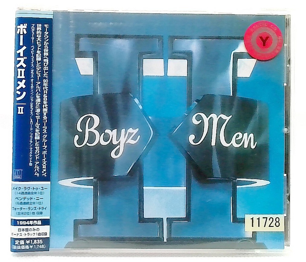 激レア★Boyz II Men直筆 サイン入CD★ボーイズトゥーメン★R&B 激レア☆Boyz II Men直筆 サイン入CD☆ボーイズトゥーメン☆R&B