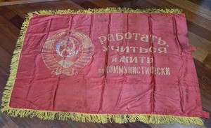 HUGE-160x120cm-Original-Vintage-Russian-USSR-Soviet-Flag-Banner