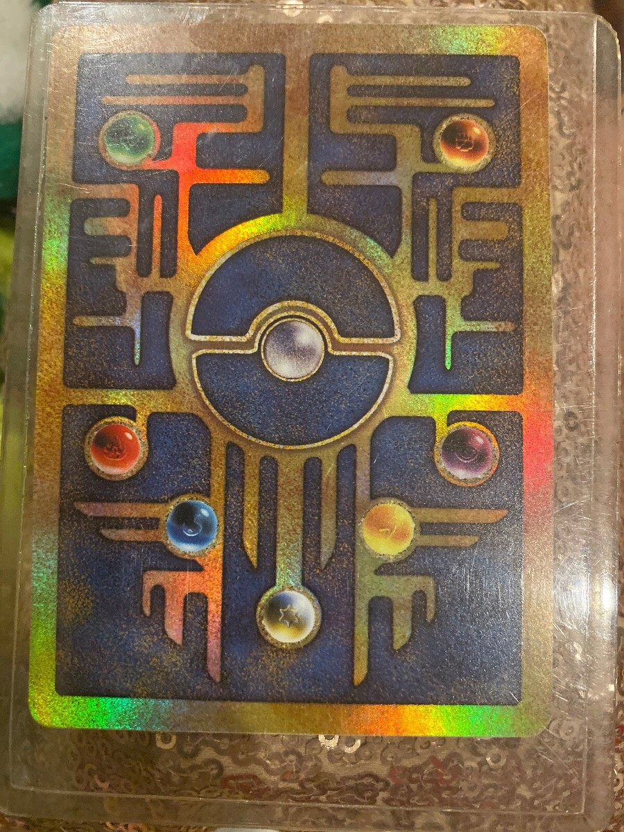 ぶ*ト様 PSA9 ポケモンカード1999年 古代ミュウ ancient mew ぶ*ト様 PSA9 ポケモンカード1999年 古代ミュウ ancient mew s