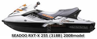 RXT-X 255'08 OEM (Fuel-System) FUEL PUMP ASS'Y Used [S3862 RXT-X 255'08 OEM (Fuel-System) FUEL PUMP ASS'Y Used [S3862