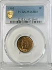 1902 Indian Head Penny PCGS MS63RB