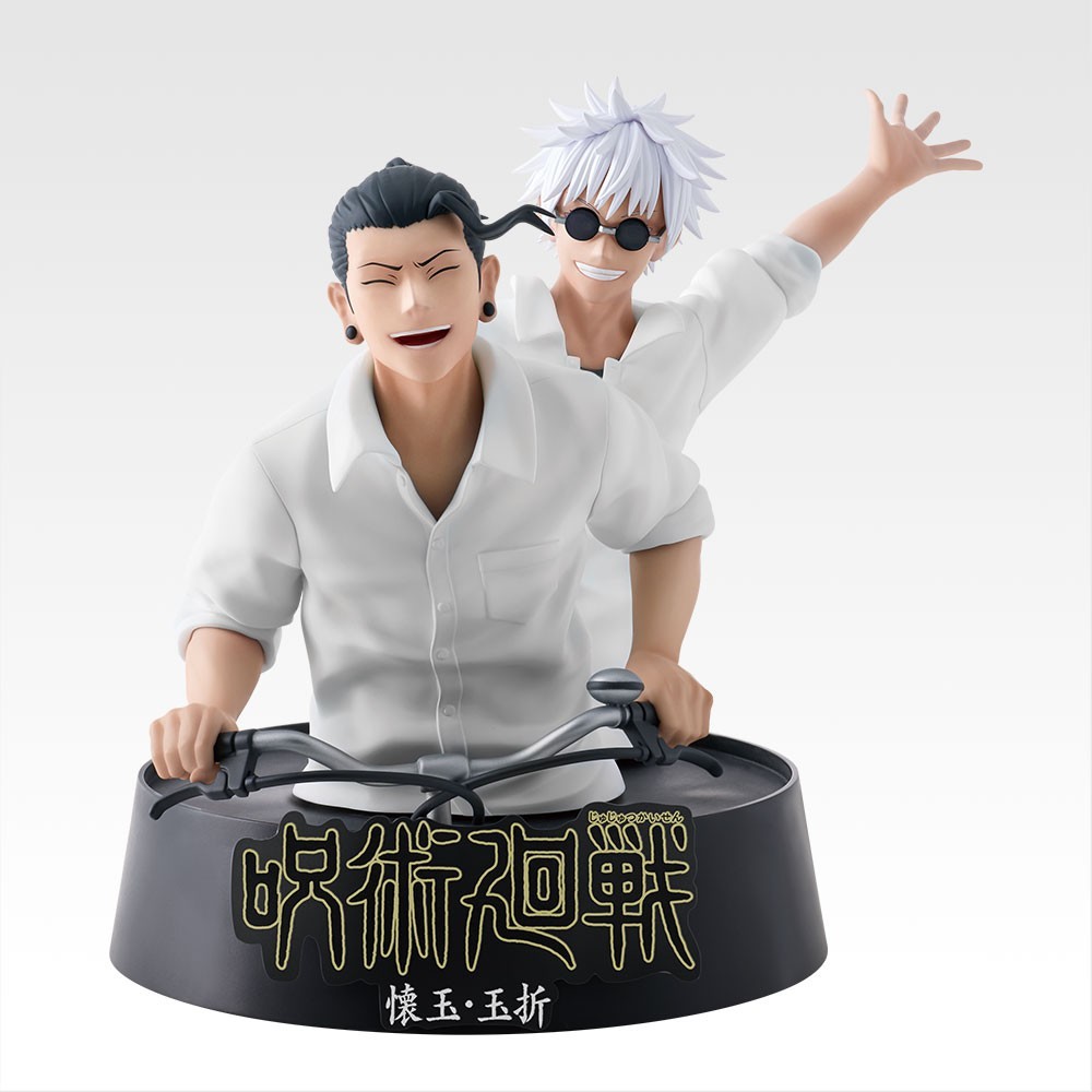 Ichiban Kuji Jujutsu Kaisen 5th Anniversary M Prize Memorial Figure BANDAI NEW