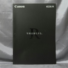 Catalog Canon EOS R Full Size Mirrorless Camera Guide from Japan