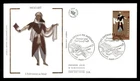 Mayfairstamps France 2006 Mozart Woman Performing First Day Cover aaz_52471