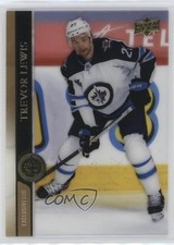 2020-21 Upper Deck Extended Series Clear Cut UD Exclusives Trevor Lewis #652 2tb