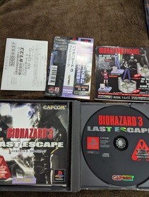Biohazard/Resident Evil lot