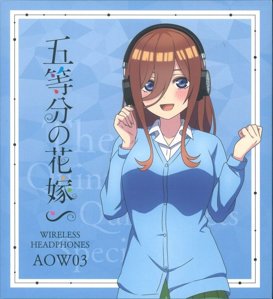 Onkyo AOW03 Wireless Headphones Miku Nakano Model Limited Anime