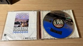 READ INFO - Sega V-Saturn V Saturn Victor RG-JX1 + Sega rally console