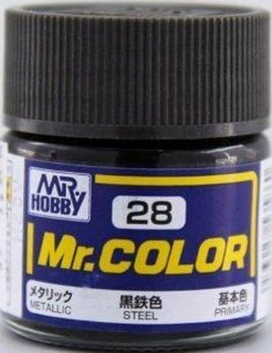 Mr Hobby - Gunze C-028 - Mr. Color (10 Ml) Steel - New