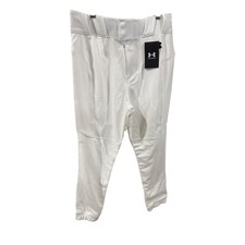 Under armour boys white baseball pants