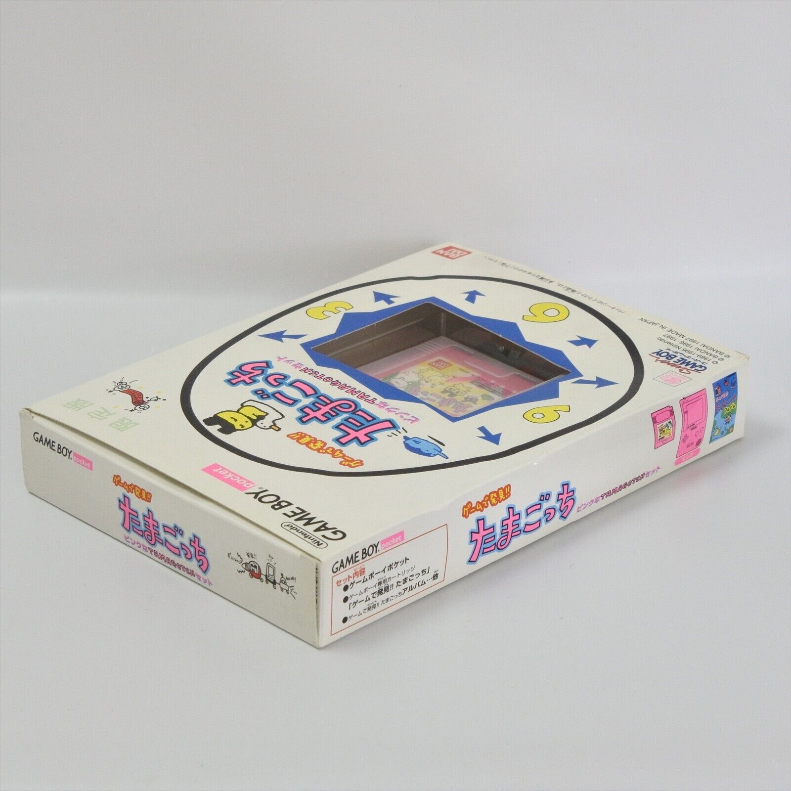 Gameboy Pocket Pink Console TAMAGOTCH Set Limited Boxed 11830015 Nintendo gb
