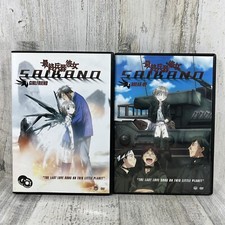 SAIKANO Vol 1 Girlfriend 2-Disc Set Vol 2 Break Up - Anime / DVD