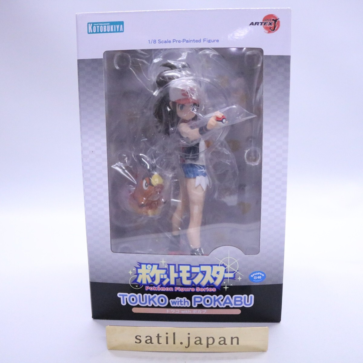 USED] Kotobukiya ARTFX J Pokemon Series Touko with Pokabu 1/8