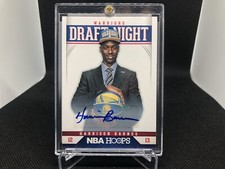 2012-13 NBA Hoops Basketball Cards 15