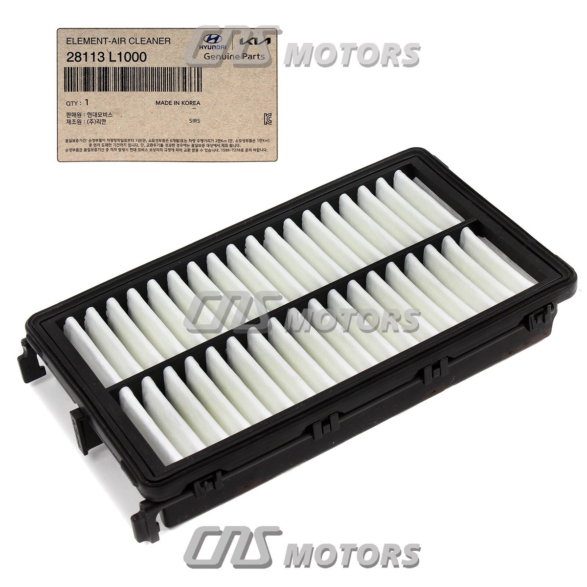 ⭐GENUINE⭐ Air Cleaner Filter for 2021-2024 Kia Carnival K5