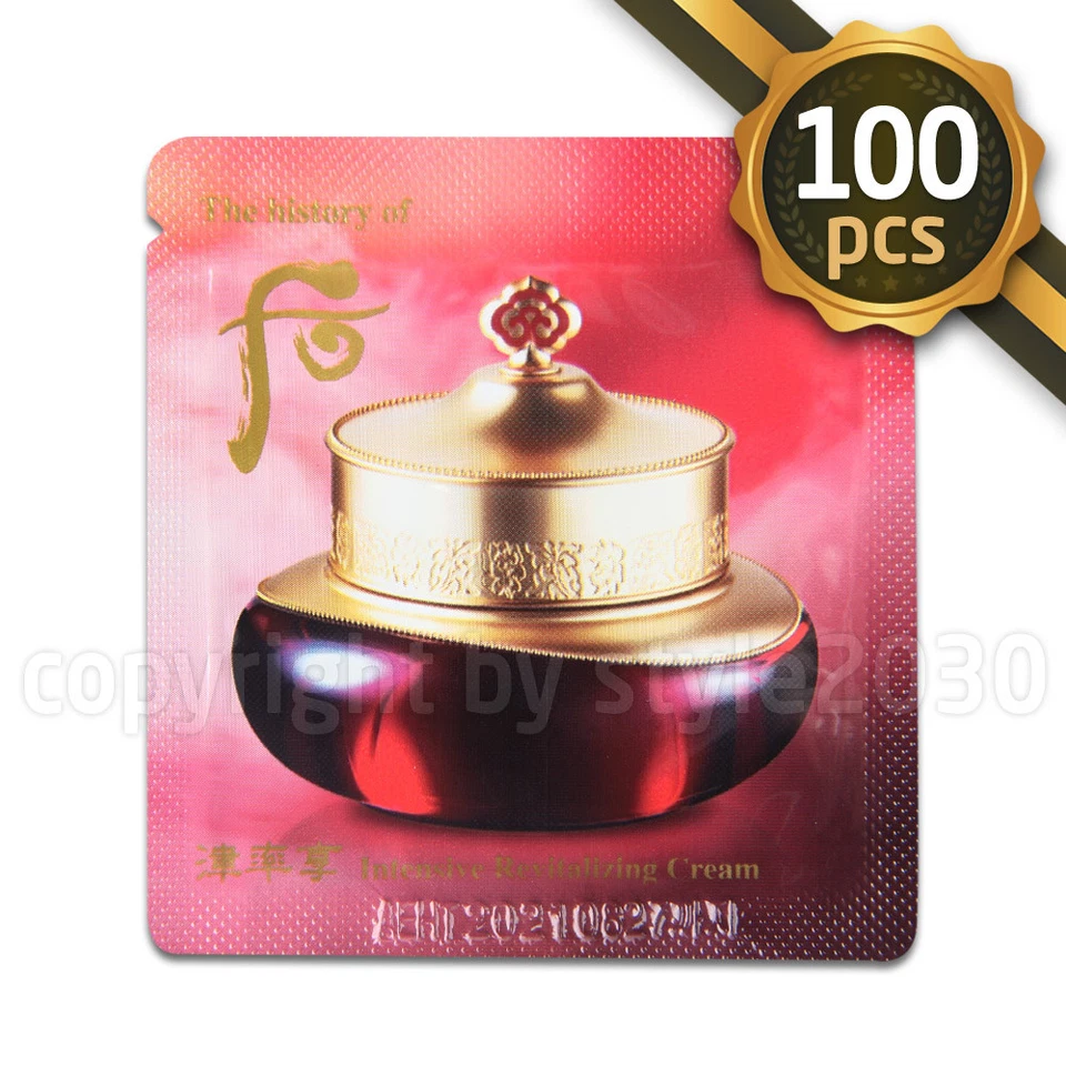 DIE GESCHICHTE VON WHOO The History of Whoo Jinyul Intensive Revitalizing Cream 1ml x 100pcs Anti-Aging
