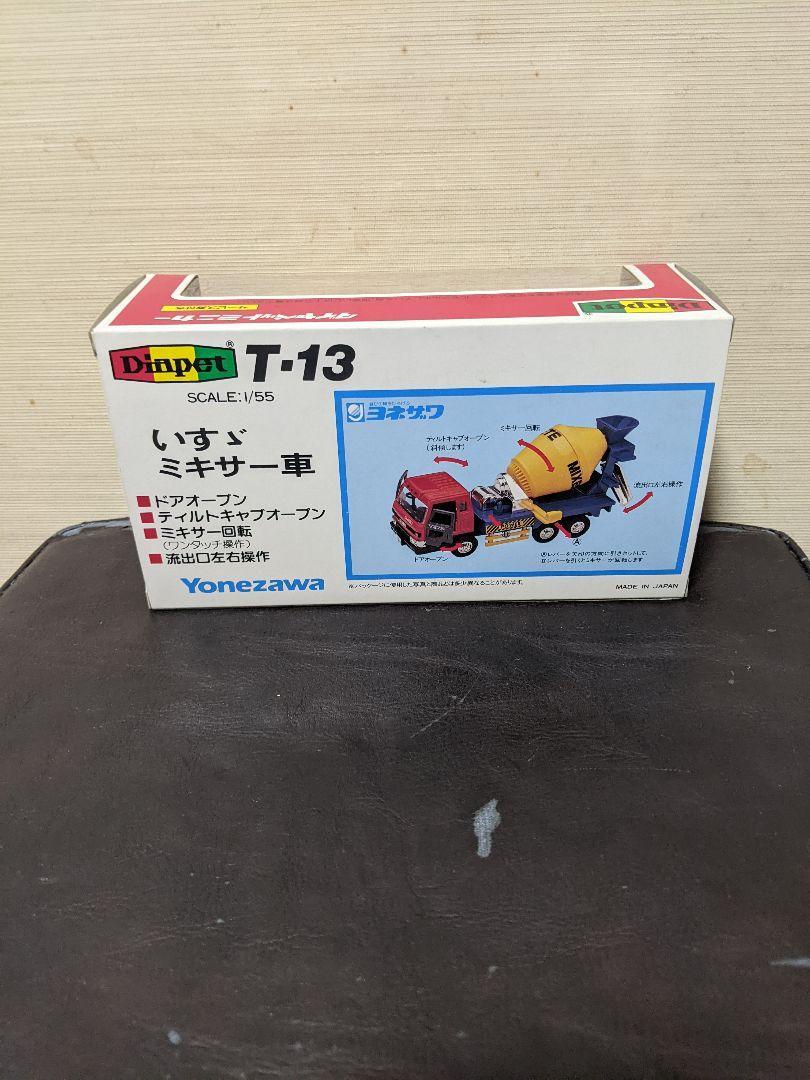 Yonezawa Diapet Chair Mixer Truck | eBay 