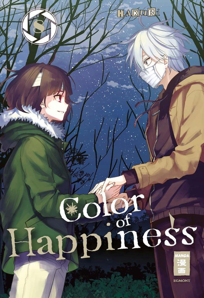 Color Of Happiness 08 | Hakuri | 2021 | Deutsch | Sachiiro No One Room
