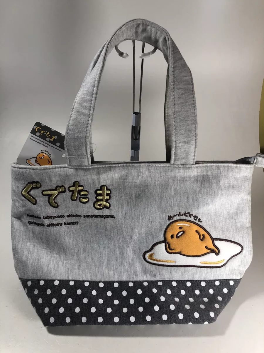 Gudetama purse online