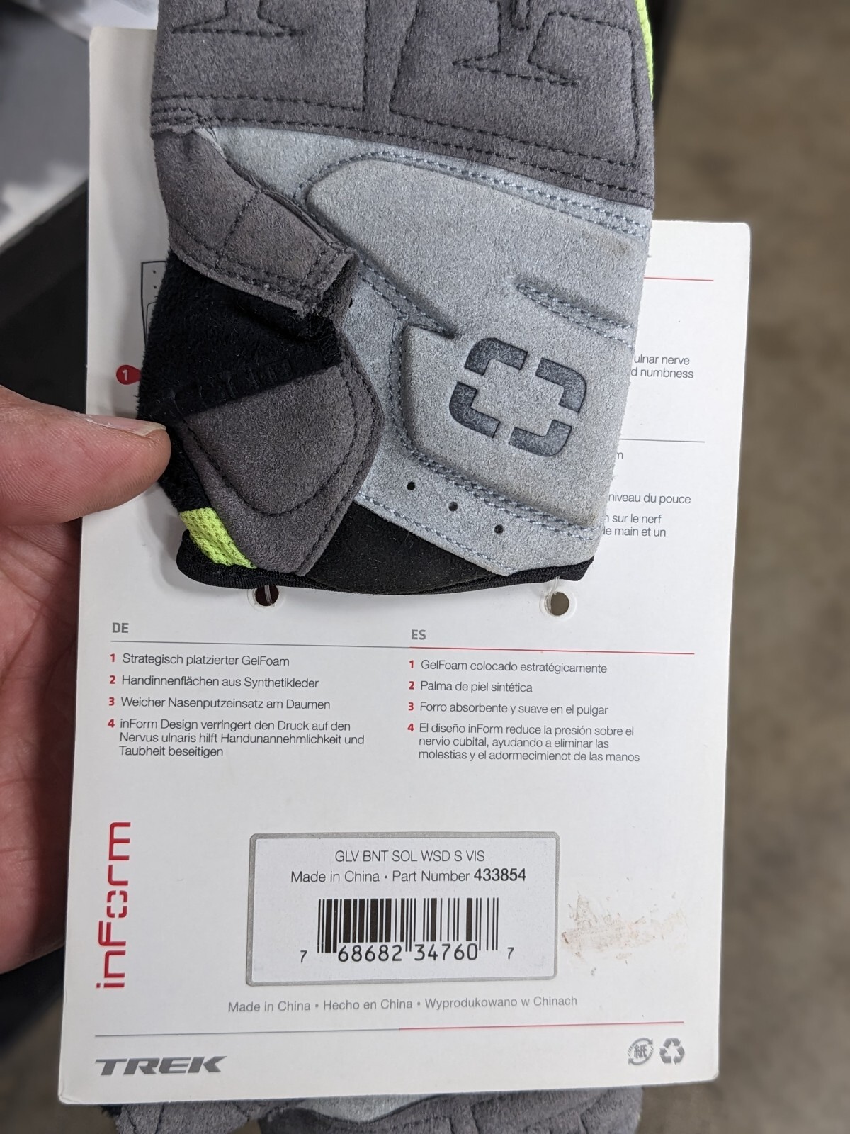 Solstice Women's Glove Sm