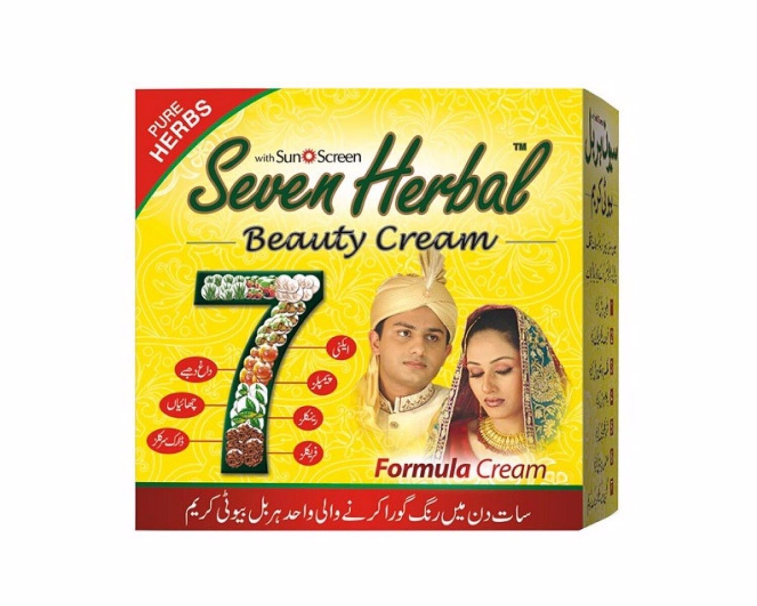 seven herbal cream