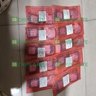 1PCS Raritan Dominion D2CIM-VUSB KX2 KX II USB KVM Switch Virtual Media CIM