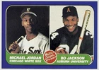 Michael Jordan Bo Jackson Major League Prospect Vintage 90s Baseball Card