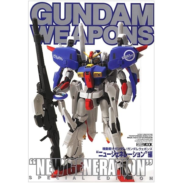 Gundam Weapons Mobile Suit Gundam NEW GENERATION SP Edition Book Modeling Ja FS