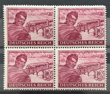 1944 German block of 4 Stamps Mi:DR 890 - German Empire Post MNH Mint /BL108
