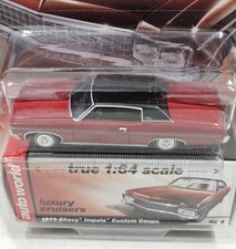 AW Auto World Luxury Cruisers 1:64 1970 Chevy Impala Custom Coupe Die-cast Red