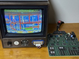 The Great Ragtime Show ( Boogie Wings )- Dataeast - Arcade PCB Jamma - Works