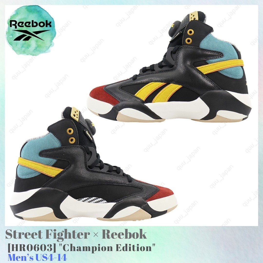 Size 8.5 - Street Fighter x Reebok Shaq Attaq Champion Edition for