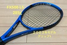Excellent Dunlop FX500 LS G1